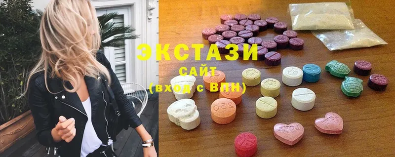 Ecstasy TESLA  мориарти состав  Зима 